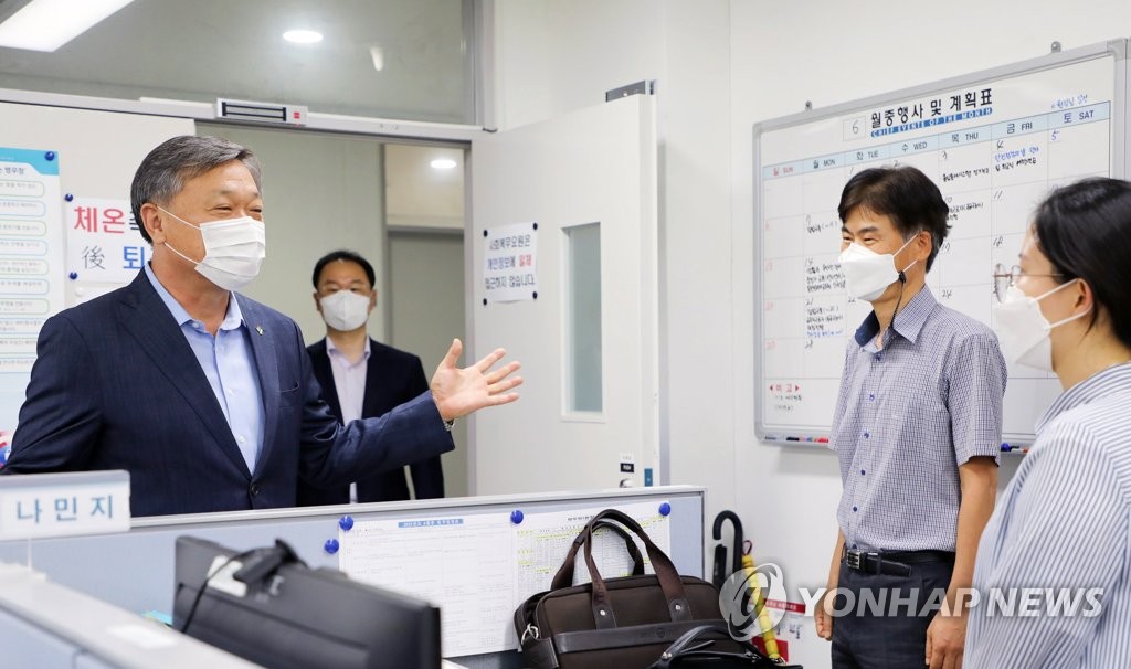 사회복무연수센터(9) 이미지