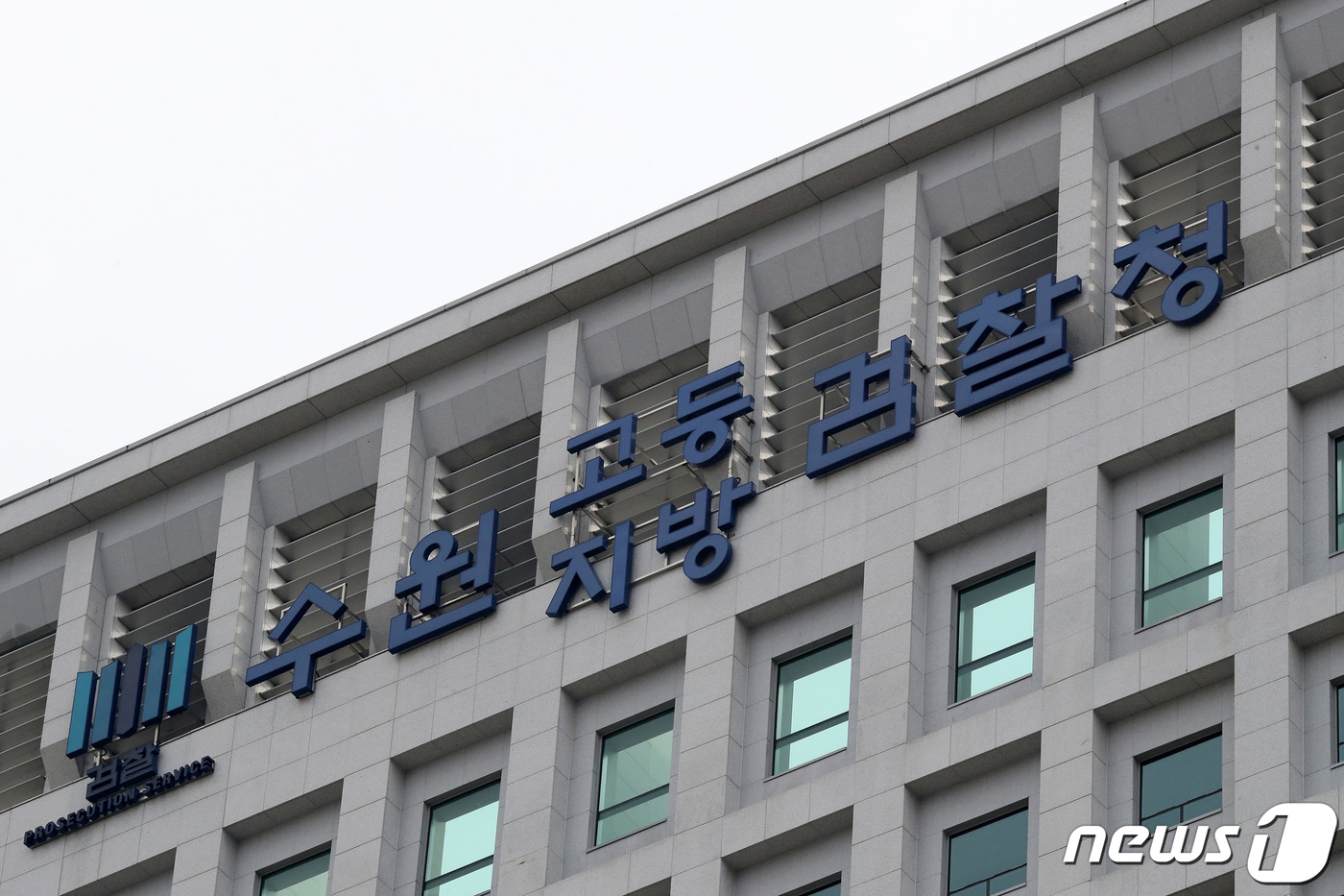 오산축산 이미지