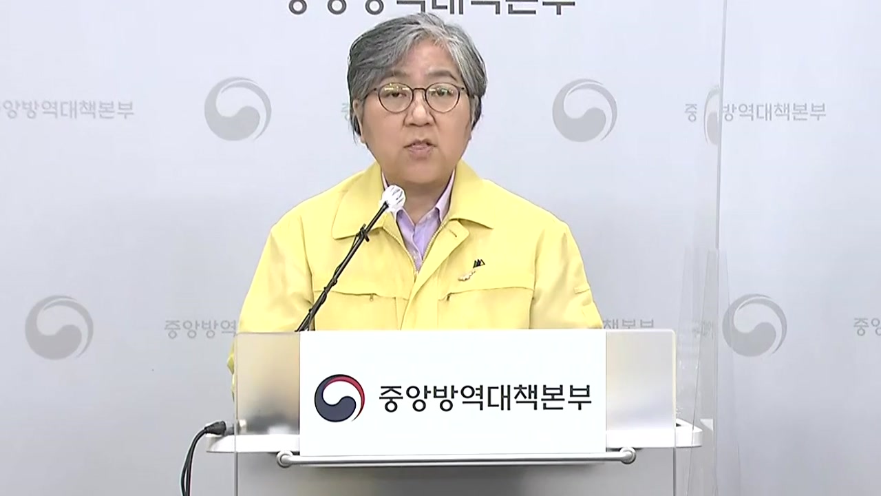 백신상회 이미지