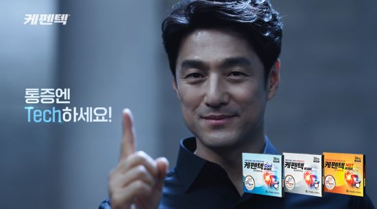 제일광고 이미지