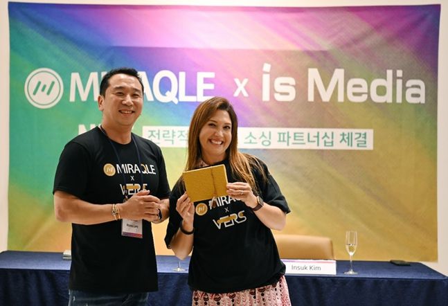 미라클미디어 이미지