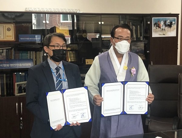 지역사회문화연구원 이미지