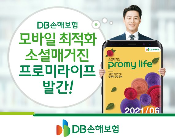 더온라이프 이미지
