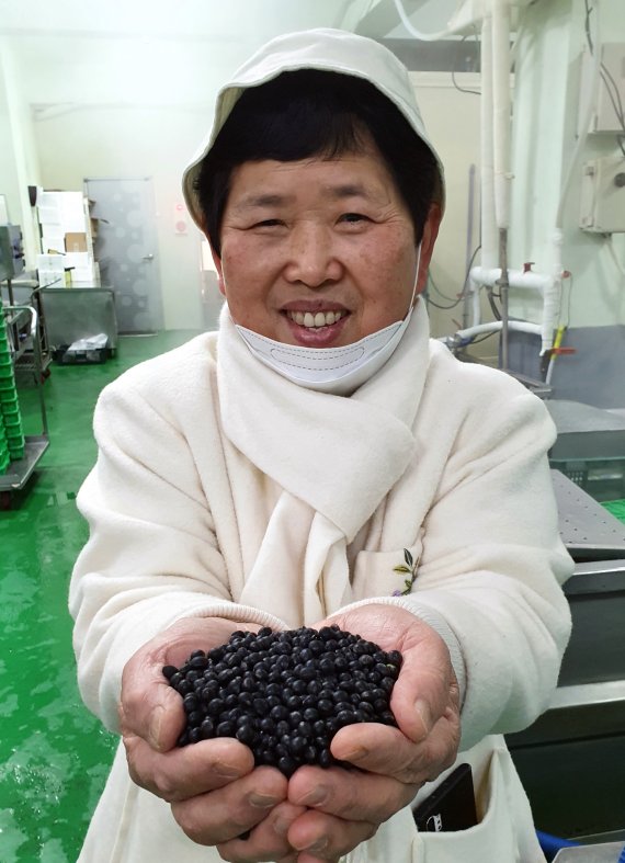 함씨네토종콩식품 이미지