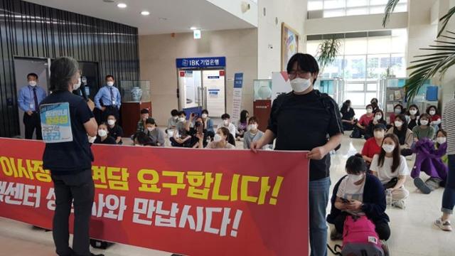 공단센타 이미지