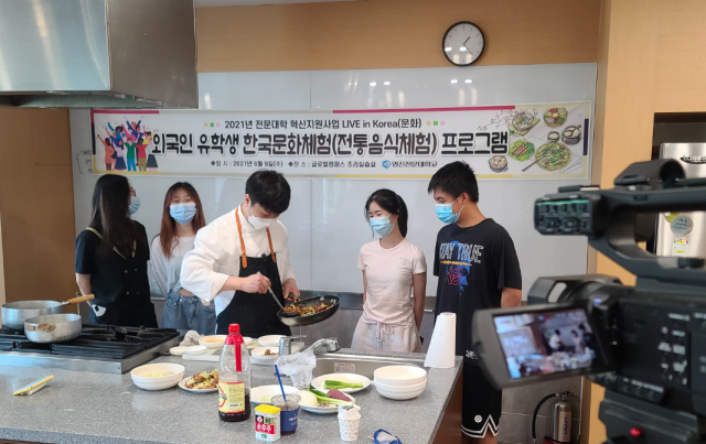 영진푸드 이미지