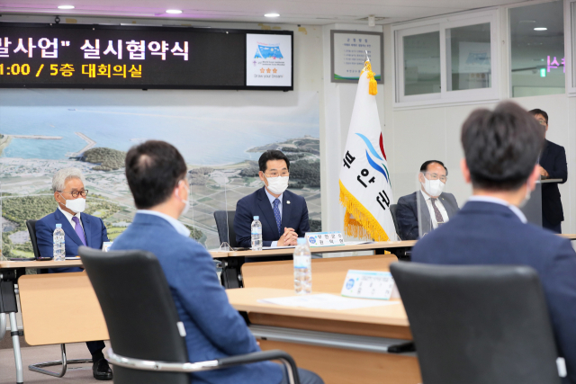 (주)대일개발 이미지