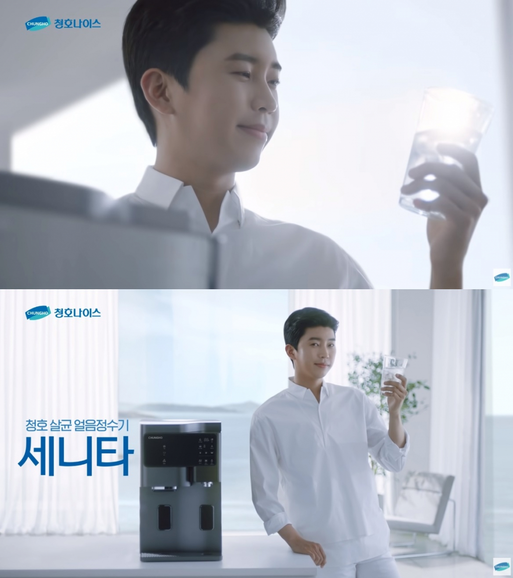 표정정수기 이미지