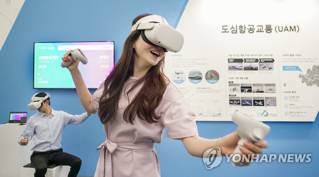드림텔레콤 이미지