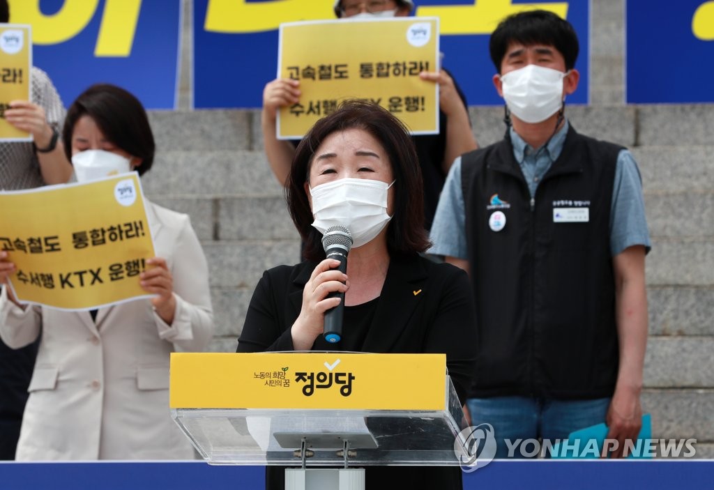 하나로연합의원 이미지