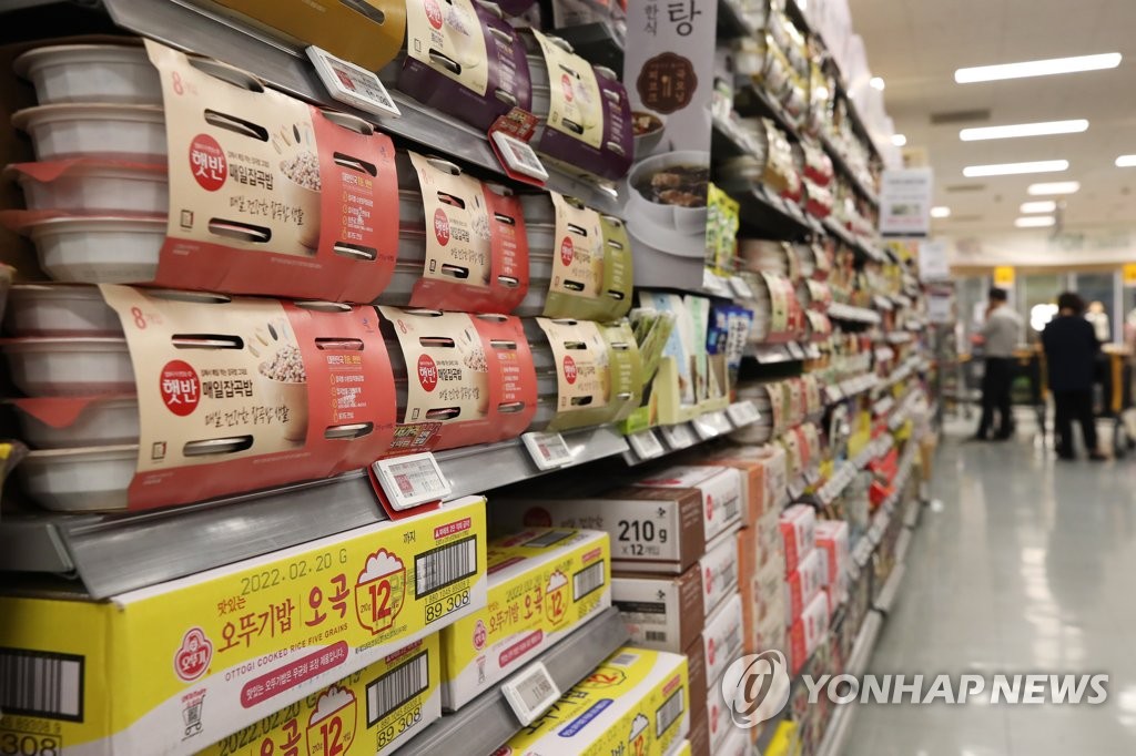 본즉석식품 이미지