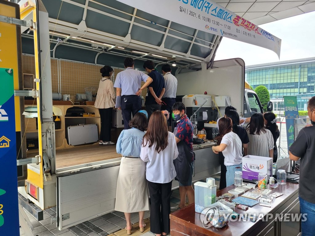 시각공작소 이미지