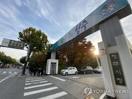가로수수소충전소 이미지