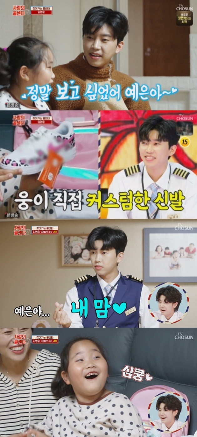 종합신발 이미지