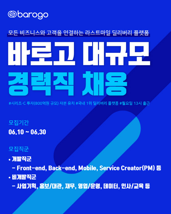 프리미어벤처스 이미지