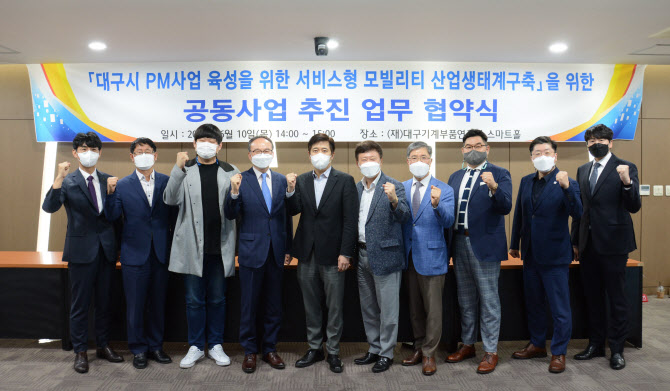 현대아이모터스 이미지