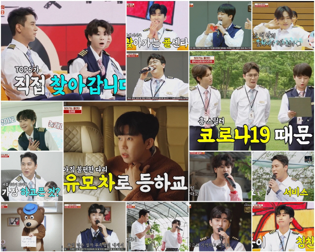 대박노래성 이미지