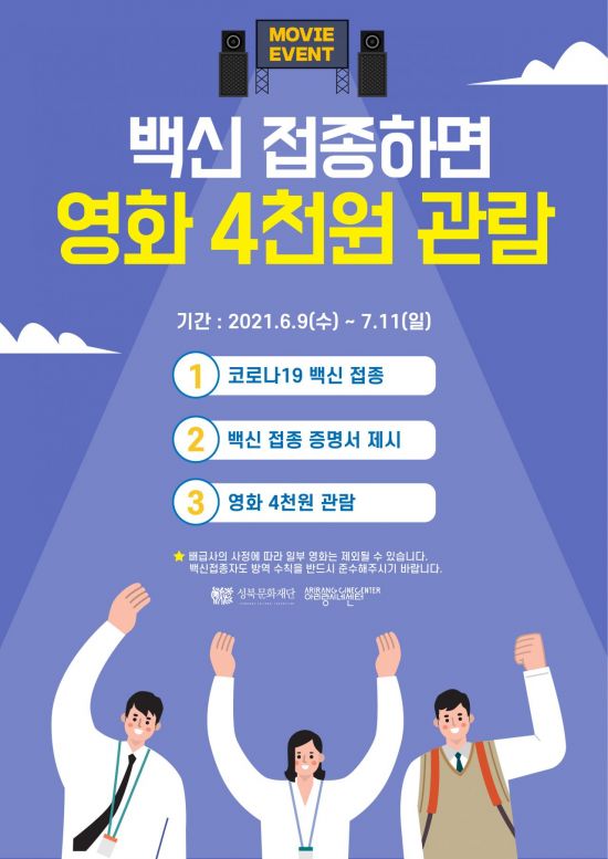 아리랑문화센터 이미지