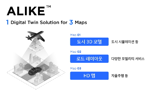 어라이크 이미지