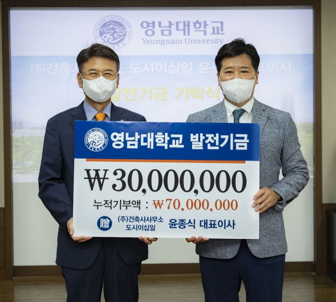 리더건축사사무소 이미지