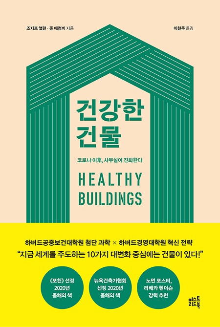 어울리다 이미지
