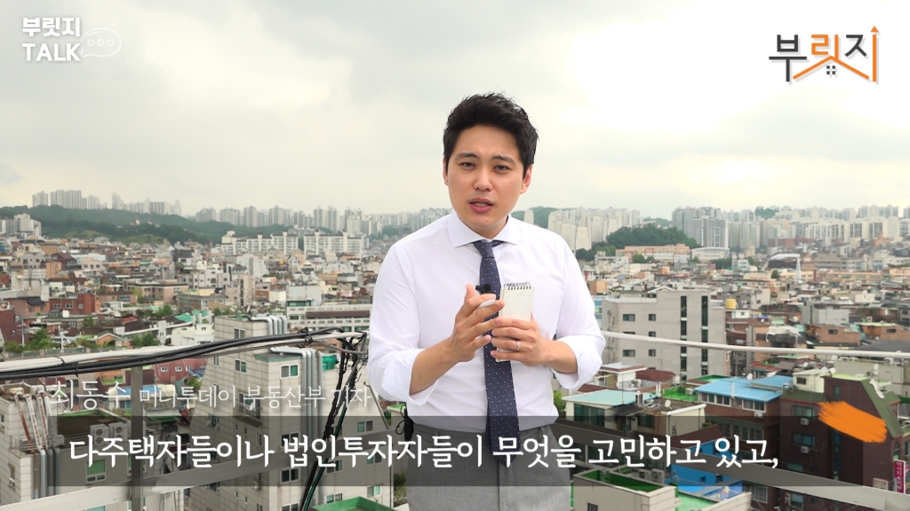 이득세무회계사무소 이미지