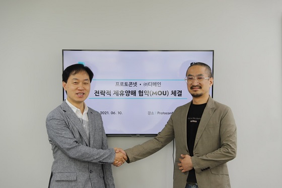토콘 이미지