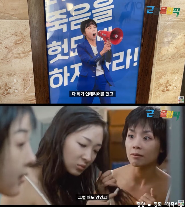 신이인테리어 이미지