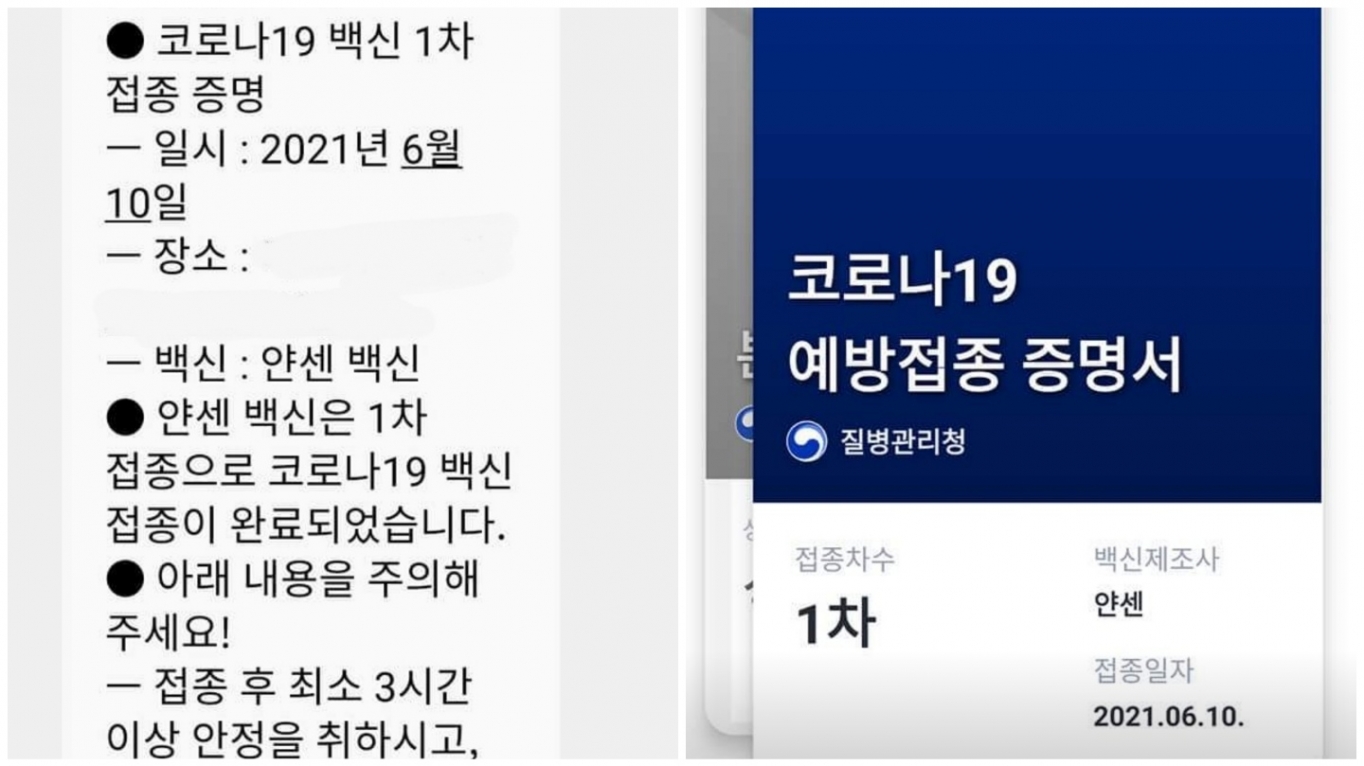 동심소아과의원 이미지