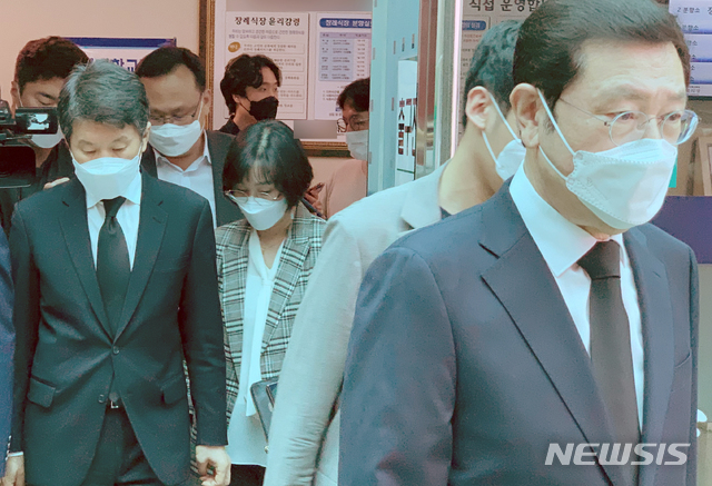 한솔건축사사무소 이미지