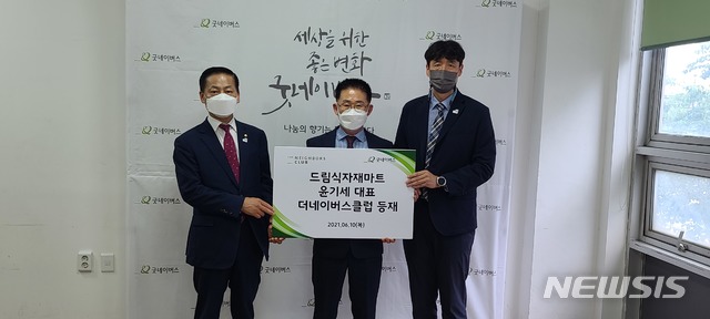 서부식자재마트 이미지