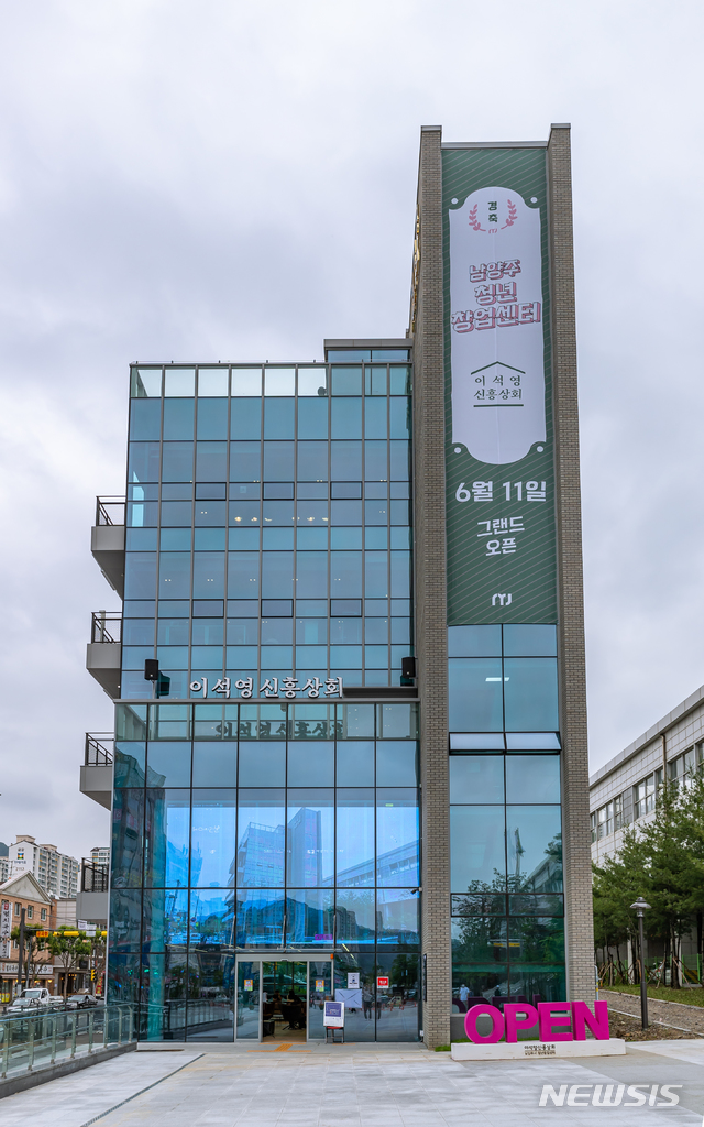 신흥상회 이미지