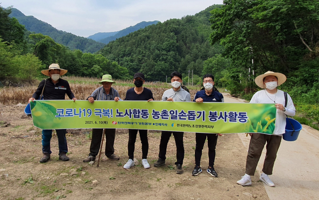 강원농특산품 이미지