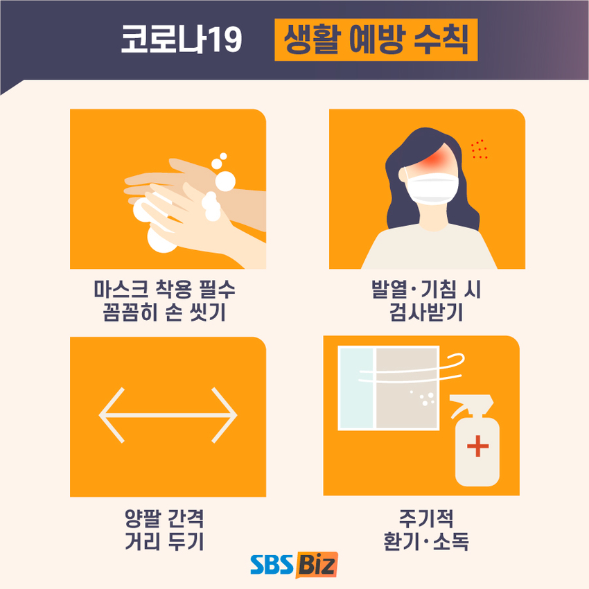 앵커노래연습장 이미지