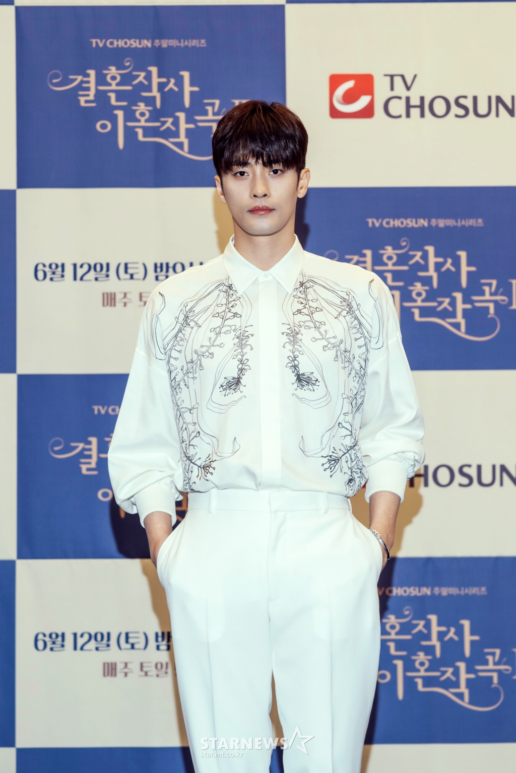 성훈 이미지