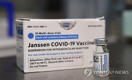 J&J유통 이미지