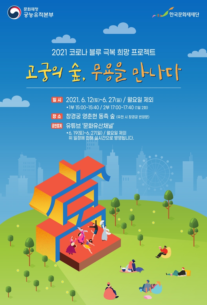 나린컴퍼니 이미지
