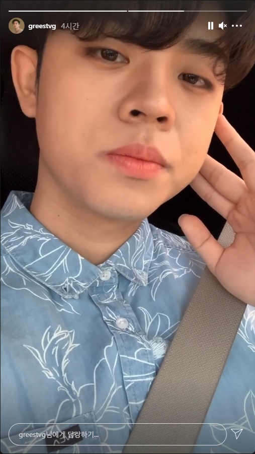그리美 이미지