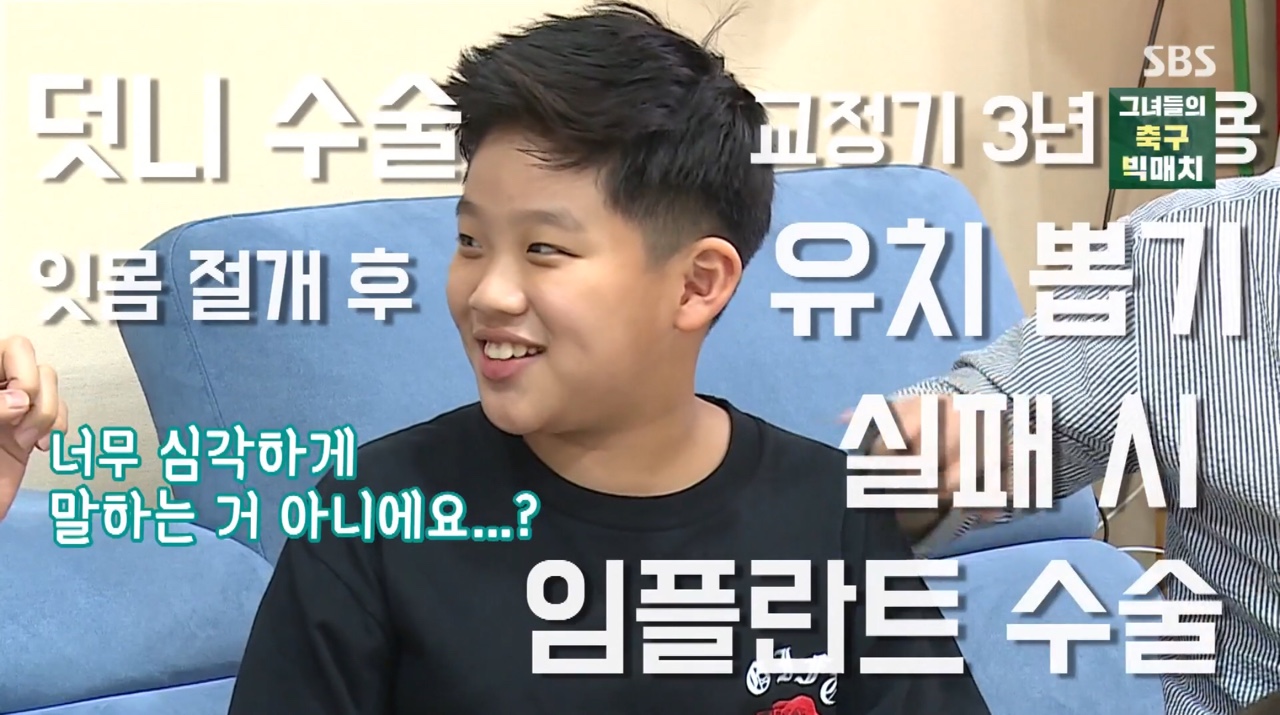 한승 이미지
