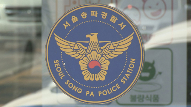 고노래연습장 이미지