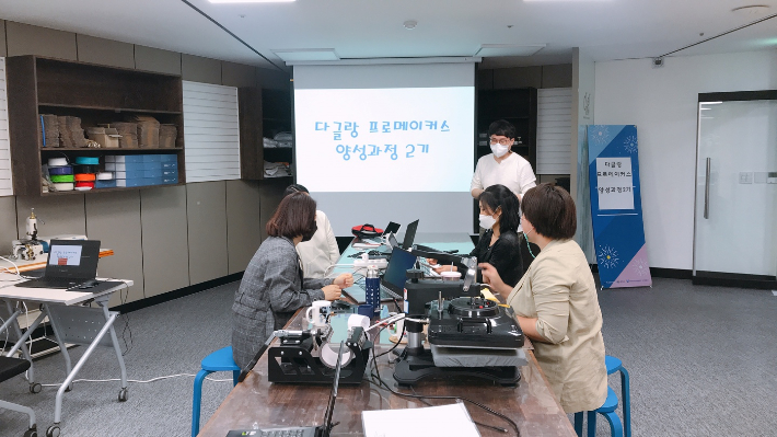 다이룸 이미지