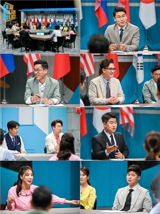 이만갑 이미지