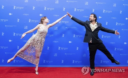 호수여인숙 이미지