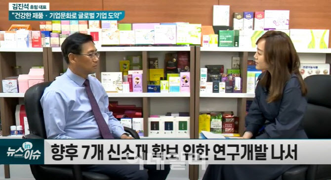 엔에이치글로벌 이미지