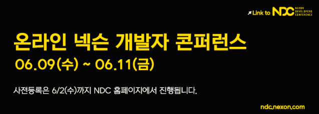 21 이미지