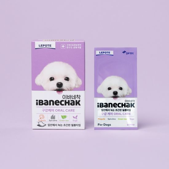 바네 이미지