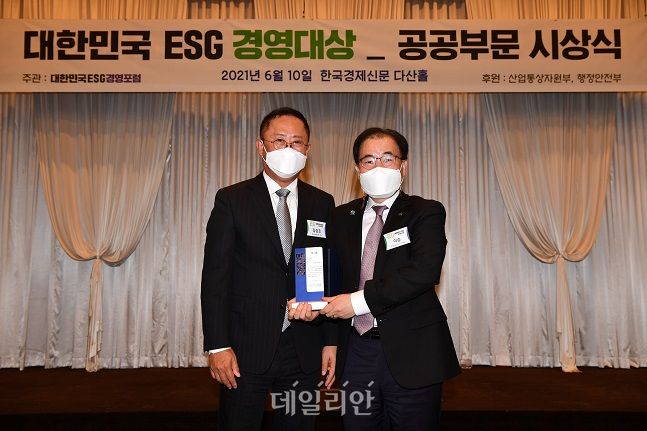 대상종합가스 이미지