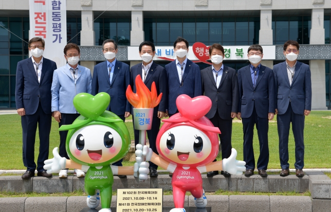 호남관광여행사 이미지