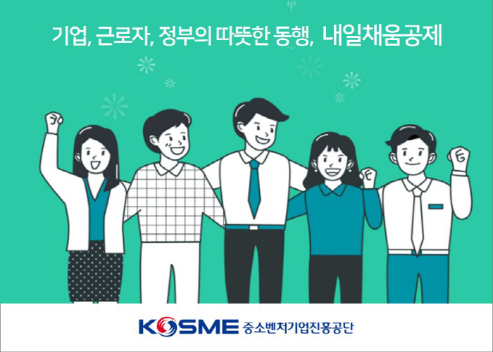 채움 이미지