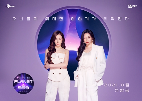 마스터케이 이미지